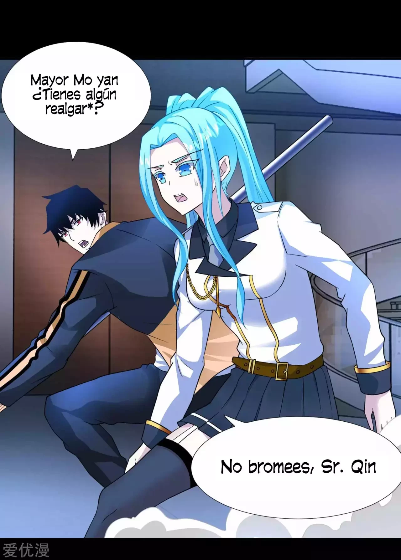 El rey del apocalipsis > Capitulo 206 > Page 131